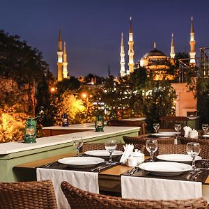 Hotel Erguvan - Special Category